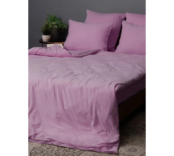 Пододеяльник KUPU-KUPU VIOLETT 140x205, трикотаж, сиреневый KPV-15/сиреневый