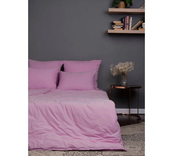 Пододеяльник KUPU-KUPU VIOLETT 140x205, трикотаж, сиреневый KPV-15/сиреневый