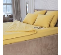 Пододеяльник KUPU-KUPU VIOLETT 140x205, трикотаж, горчица KPМ-15горчица