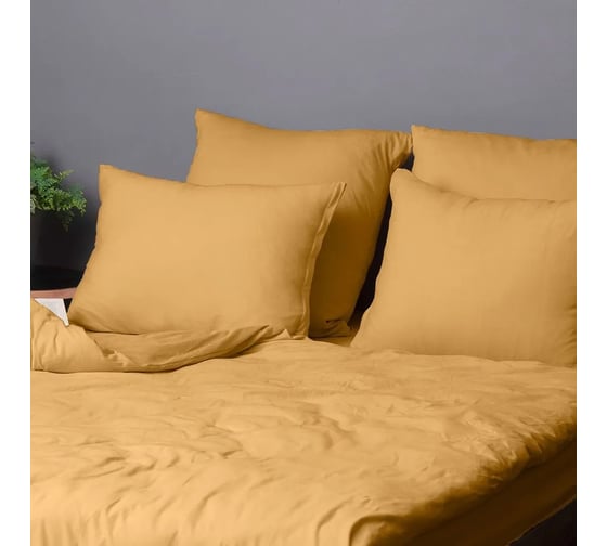 Пододеяльник KUPU-KUPU VIOLETT 140x205, трикотаж, горчица KPМ-15горчица