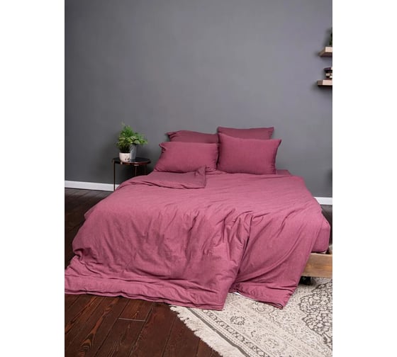 Пододеяльник KUPU-KUPU VIOLETT 172x205, трикотаж, марсала меланж KPМ-18/марсала меланж