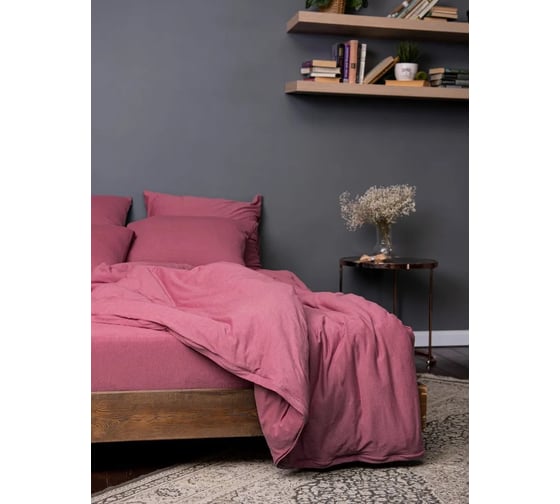 Пододеяльник KUPU-KUPU VIOLETT 172x205, трикотаж, марсала меланж KPМ-18/марсала меланж