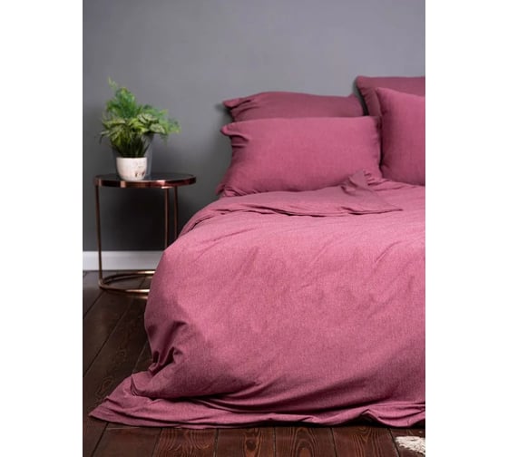 Пододеяльник KUPU-KUPU VIOLETT 172x205, трикотаж, марсала меланж KPМ-18/марсала меланж