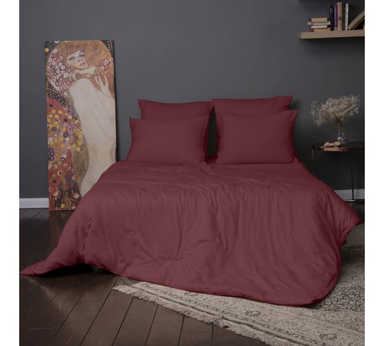 Пододеяльник KUPU-KUPU VIOLETT 172x205, трикотаж, марсала KPМ-18марсала