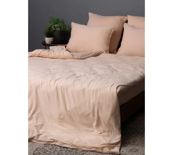 Пододеяльник KUPU-KUPU VIOLETT 220x200, трикотаж, бежевый KPV-22/бежевый