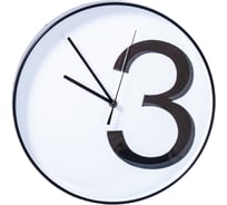 Настенные часы Русские подарки 30см 122339