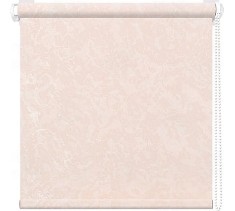 Рулонная штора ООО АС Март Джерси (016.05) Пудровый 85x160 4812634098072