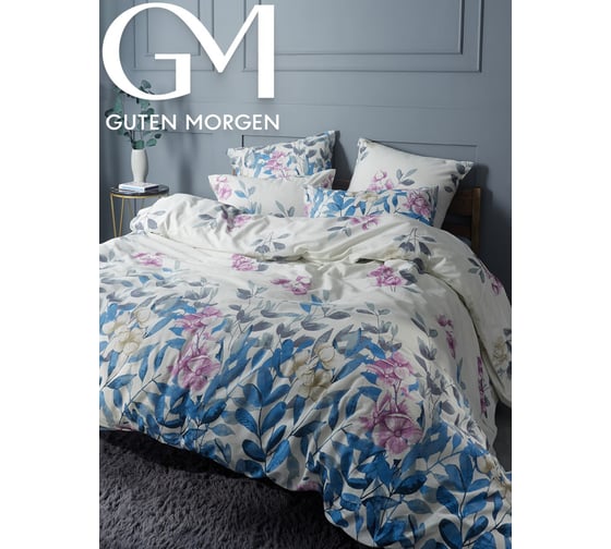 Комплект постельного белья Guten Morgen бязь, рис.1113, Floral garden, 1.5 спальный, с наволочкой 70x70 см БП-1113-143-150-70