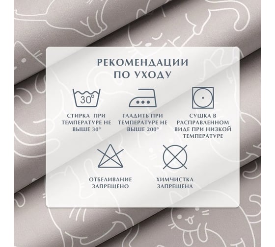 Комплект постельного белья Guten Morgen бязь, рис.1151, Cuties, 1.5 спальный, с наволочкой 70x70 см GMБ-1151-143-150-70