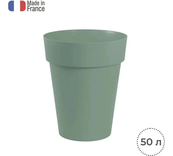 Ваза для цветов EDA TOSCANE, круглая, диаметр 44 см, объем 50 л, полипропилен PP 013629 V.LA