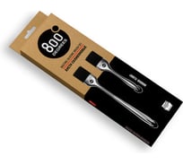 Набор силиконовых кистей 800 Degrees Basting Silicone Brush Set 800DGR-TLS007