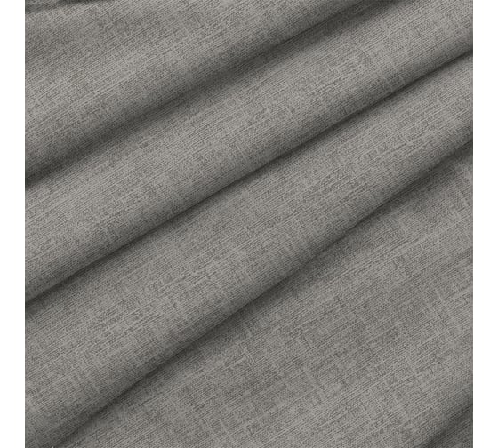 Комплект штор WENGE рогожка 145x270 см 2 шт, Juliet stone 775124