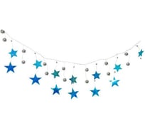 Гирлянда из шариков и звездочек Волшебная страна на нити, 2 м SYCB17B-050 003293