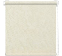 Рулонная штора ООО АС Март Джерси (016.07) Светло-бежевый 59x200 4816023509897