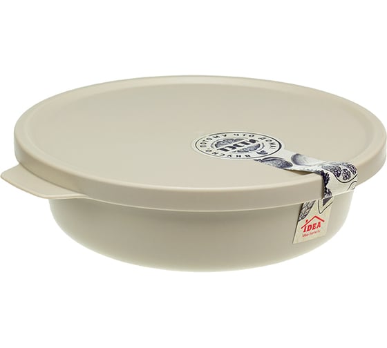 Миска IDEA ТЭСТИ 0,5 л, с крышкой, латте М 1361  М 1361 Латте