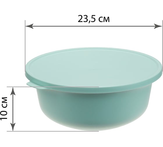 Миска IDEA ТЭСТИ 2,2 л, с крышкой, латте М 1363  М 1363 Латте