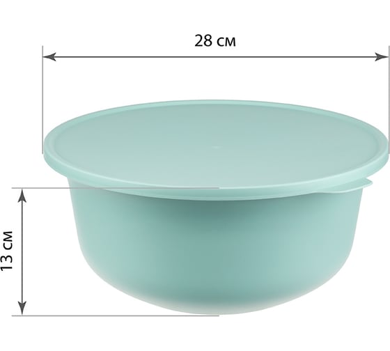 Миска IDEA ТЭСТИ 4,3 л, с крышкой, латте М 1364