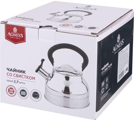 Чайник со свистком Agness 2,7л, термоаккумулирующее дно, индукция 914-300