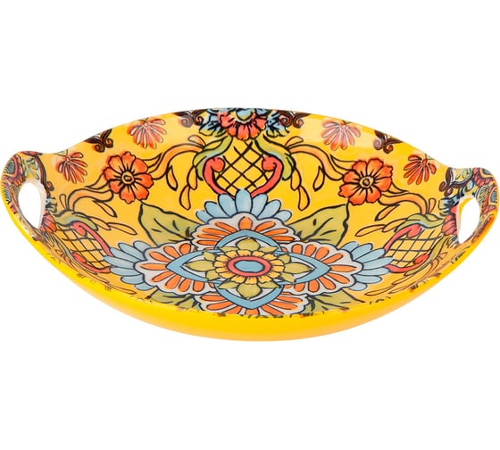 Блюдо с ручками Nouvelle Arabesque 23,5см 0860111
