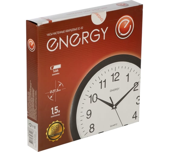 Настенные кварцевые часы ENERGY модель ЕС-02, круглые, 00 9302 009302