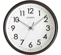 Настенные кварцевые часы Energy модель ЕС-115, круглые, 009489