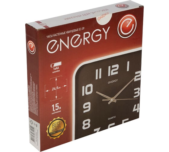 Настенные кварцевые часы Energy модель ЕС-09, квадратные, 009309