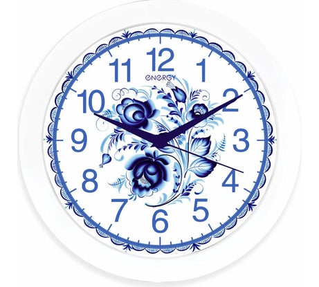 Настенные кварцевые часы Energy модель ЕС-102, гжель, 00 9475