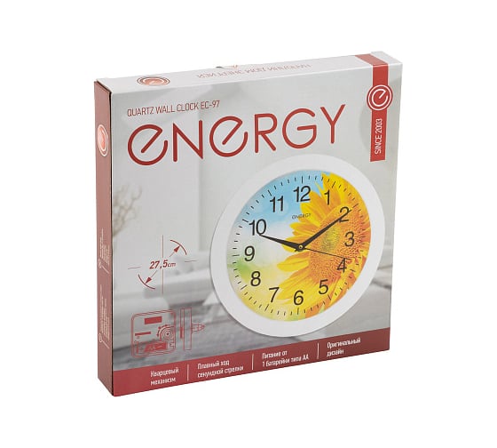 Настенные кварцевые часы Energy модель ЕС-97, подсолнух, 009470