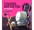 Подставка для тарелок Homium Family platestand01 2