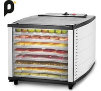 Сушилка для овощей и фруктов KITFORT КТ-1970