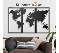 Панно PALITRA TECHNOLOGY «Карта мира» стальное, 57x30 см, комплект 3 шт. 52145-14