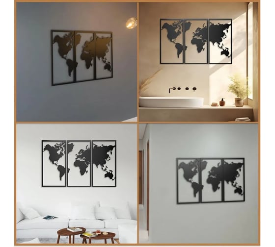 Панно PALITRA TECHNOLOGY «Карта мира» стальное, 57x30 см, комплект 3 шт. 52145-14