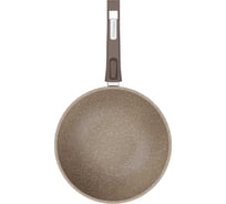 Сковорода WOK Мечта 28 см со съемной ручкой АП Гранит brown 078806