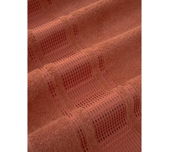 Полотенца махровые DIANA Амелия, Чернильный/Терракот, 50x80 см (2 шт.), 70x130 см (2 шт.) ПМАмD-ЧТ-50-70-2-2
