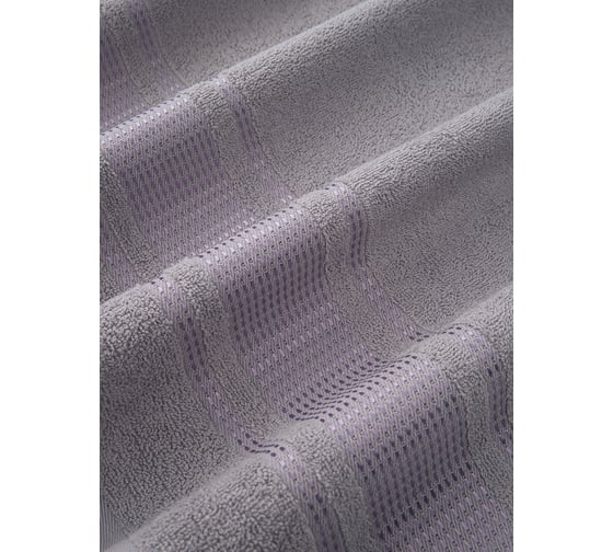 Полотенца махровые DIANA Амелия, Светло-серый/Фиалка, 50x80 см (2 шт.), 70x130 см (2 шт.) ПМАмD-СсФ-50-70-2-2