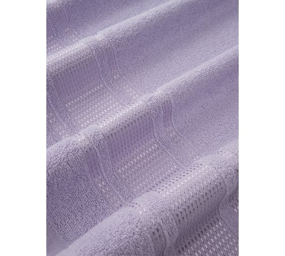 Полотенца махровые DIANA Амелия, Светло-серый/Фиалка, 50x80 см (2 шт.), 70x130 см (2 шт.) ПМАмD-СсФ-50-70-2-2