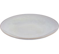 Тарелка обеденная Gipfel Arctic 27 см 51991