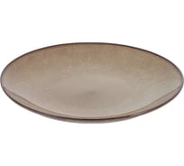 Тарелка обеденная Gipfel Terra 27 см 51981