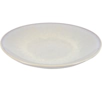 Тарелка закусочная Gipfel Arctic 21 см 51992