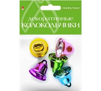 Колокольчики Bruno Visconti набор №20, цветные frosted, диаметр 26 мм, 5 цветов 2-403/20