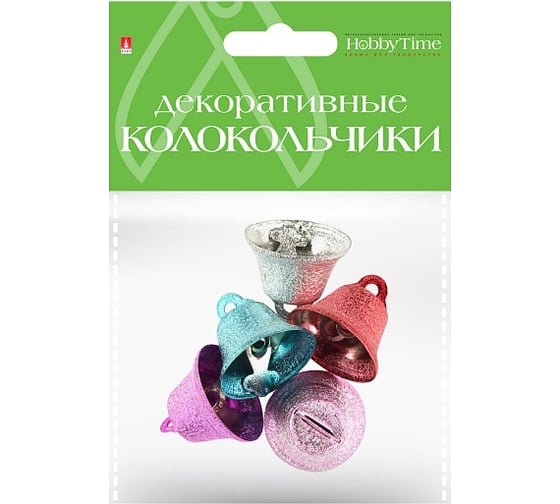 Колокольчики Bruno Visconti набор №20, цветные frosted, диаметр 26 мм, 5 цветов 2-403/20