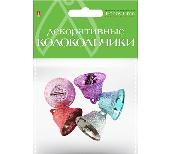 Колокольчики Bruno Visconti набор №20, цветные frosted, диаметр 26 мм, 5 цветов 2-403/20
