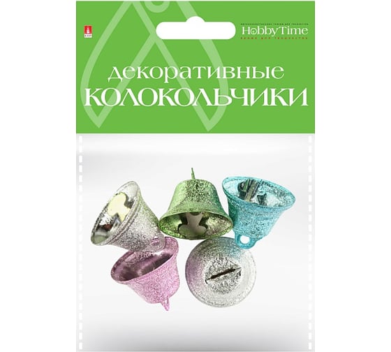 Колокольчики Bruno Visconti набор №20, цветные frosted, диаметр 26 мм, 5 цветов 2-403/20
