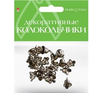 Колокольчики Bruno Visconti набор №1, серебряные, диаметр 10 мм 2-403/01