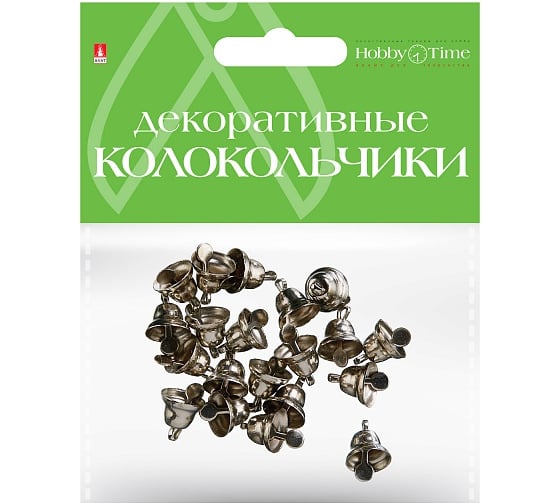 Колокольчики Bruno Visconti набор №1, серебряные, диаметр 10 мм 2-403/01 1