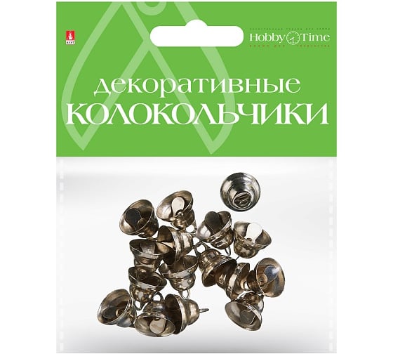 Колокольчики Bruno Visconti набор №2, серебряные, диаметр 12 мм 2-403/02 1