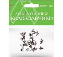 Колокольчики Bruno Visconti набор №6, серебряные, диаметр 8 мм 2-403/06