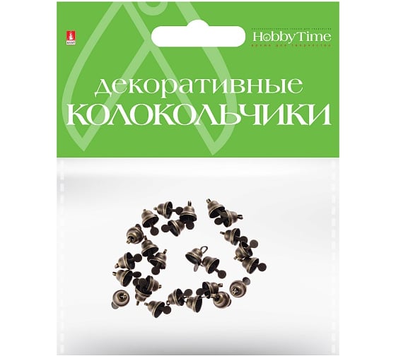 Колокольчики Bruno Visconti набор №9, бронзовые, диаметр 8 мм 2-403/09 1
