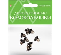 Колокольчики Bruno Visconti набор №12, бронзовые, диаметр 16 мм 2-403/12