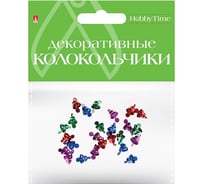 Колокольчики Bruno Visconti набор №13, цветные, диаметр 8 мм 4 цвета 2-403/13